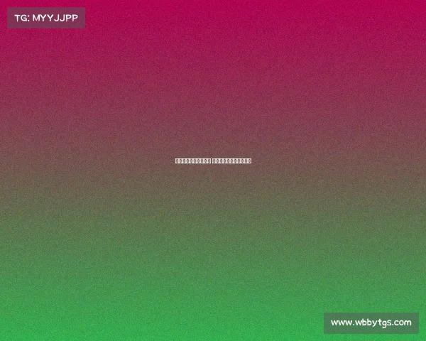 米兰与布鲁日达成协议 亚沙里转会谈判即将完成